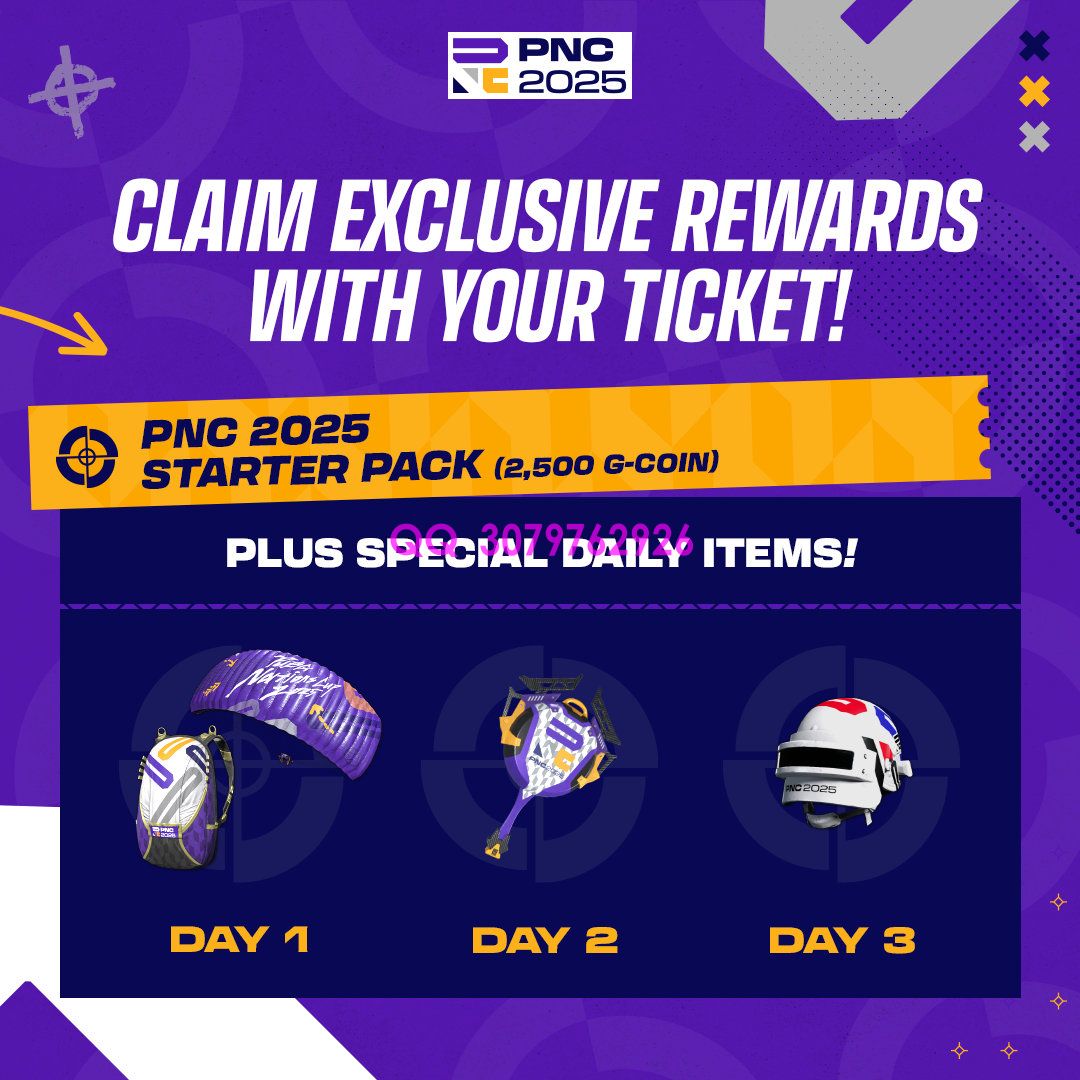 PUBG PNC 2025门票开售时间公布！购票福利+观赛指南全掌握
