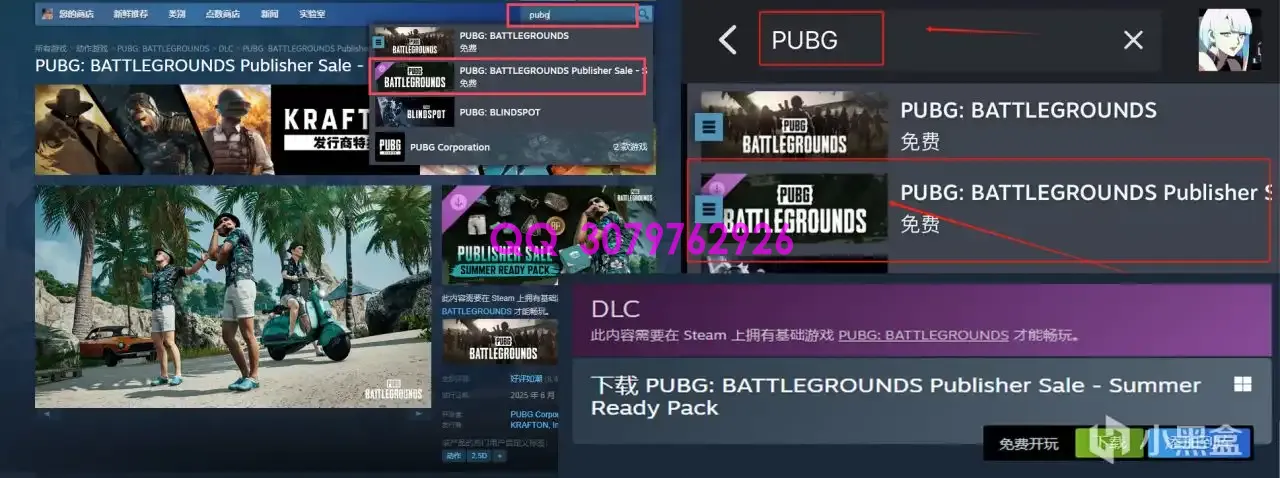 绝地求生怎么注册账号？绝地求生Steam账号注册指南