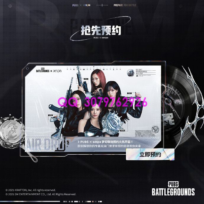 绝地求生 PUBG永久解除是什么？解封流程+封号原因全解析