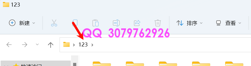 PUBG-SX-透视自瞄(图1) PUBG-SX-透视自瞄(图1)